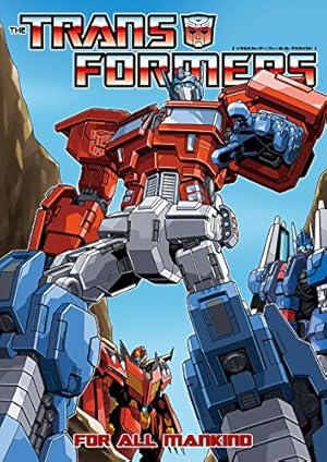 トランスフォーマー:オール・ヘイル・メガトロン